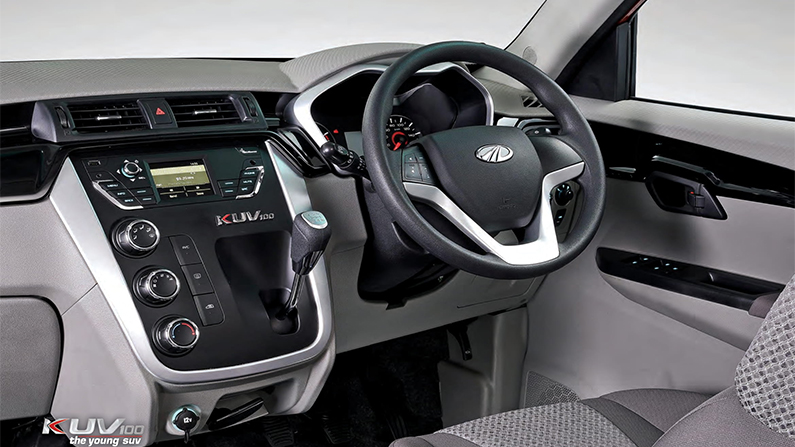 kuv interior website